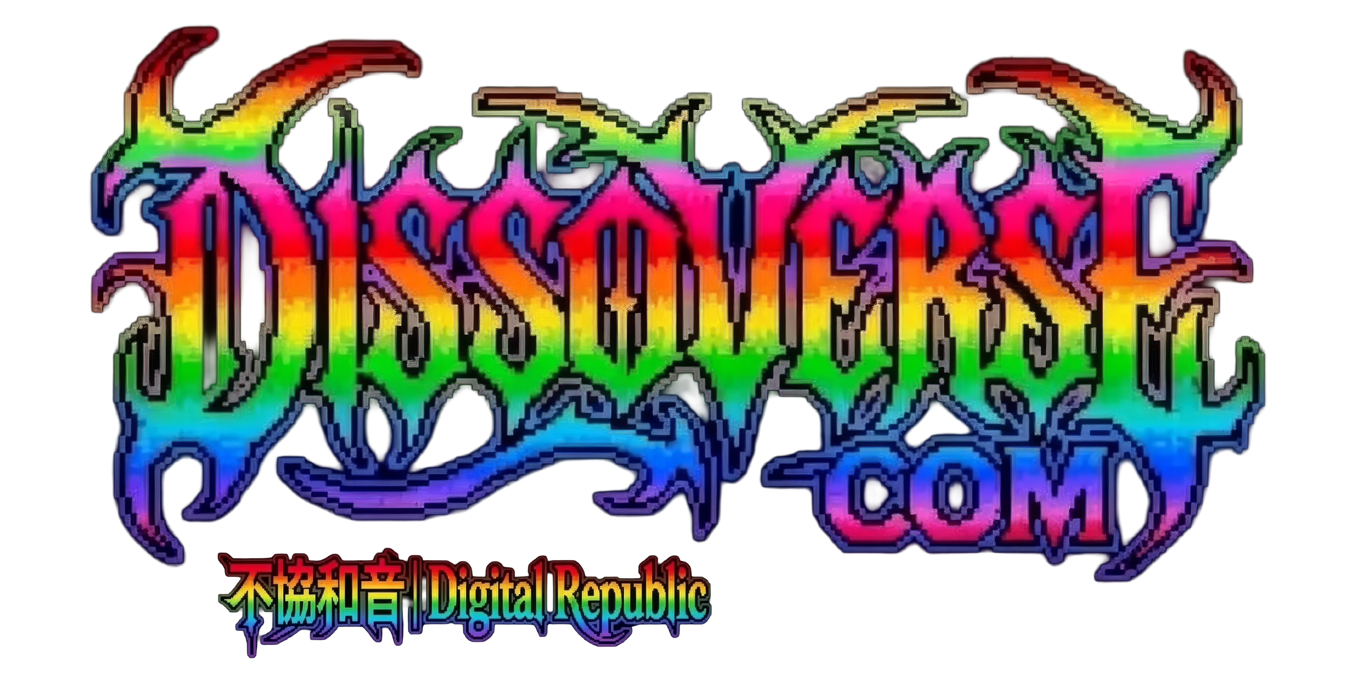 DISSOVERSE